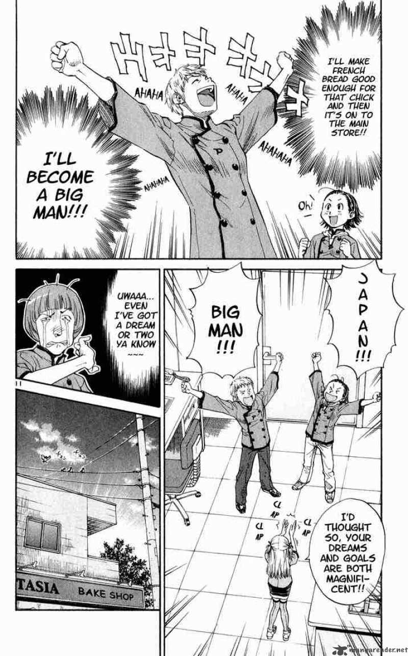 Yakitate Japan Chapter 6 Page 11