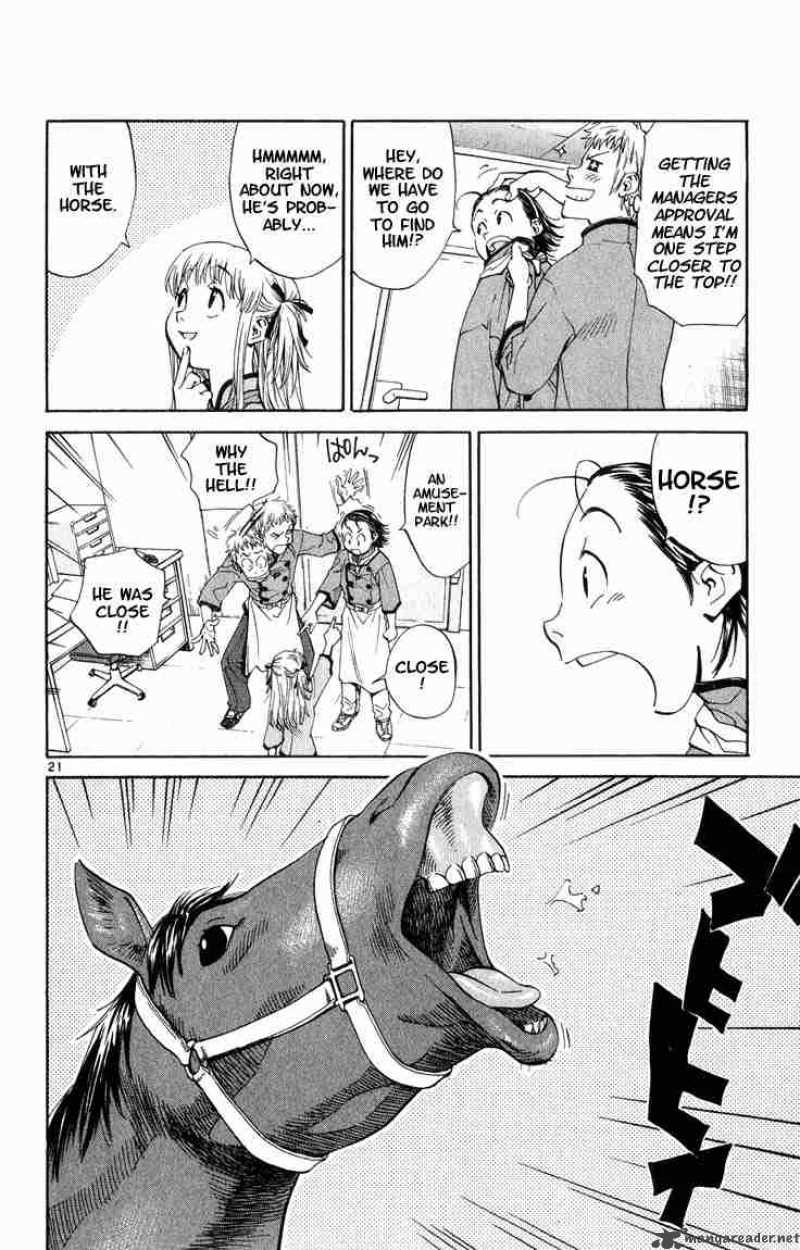 Yakitate Japan Chapter 6 Page 21