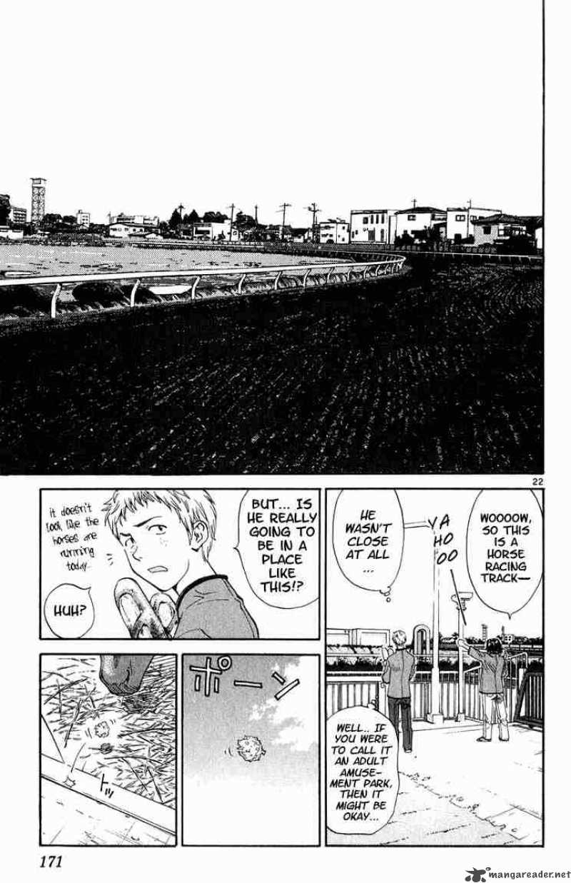 Yakitate Japan Chapter 6 Page 22