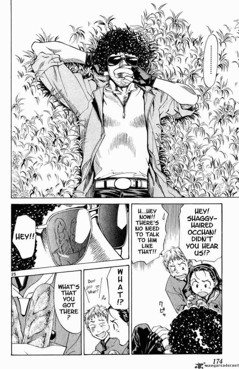 Yakitate Japan Chapter 6 Page 25