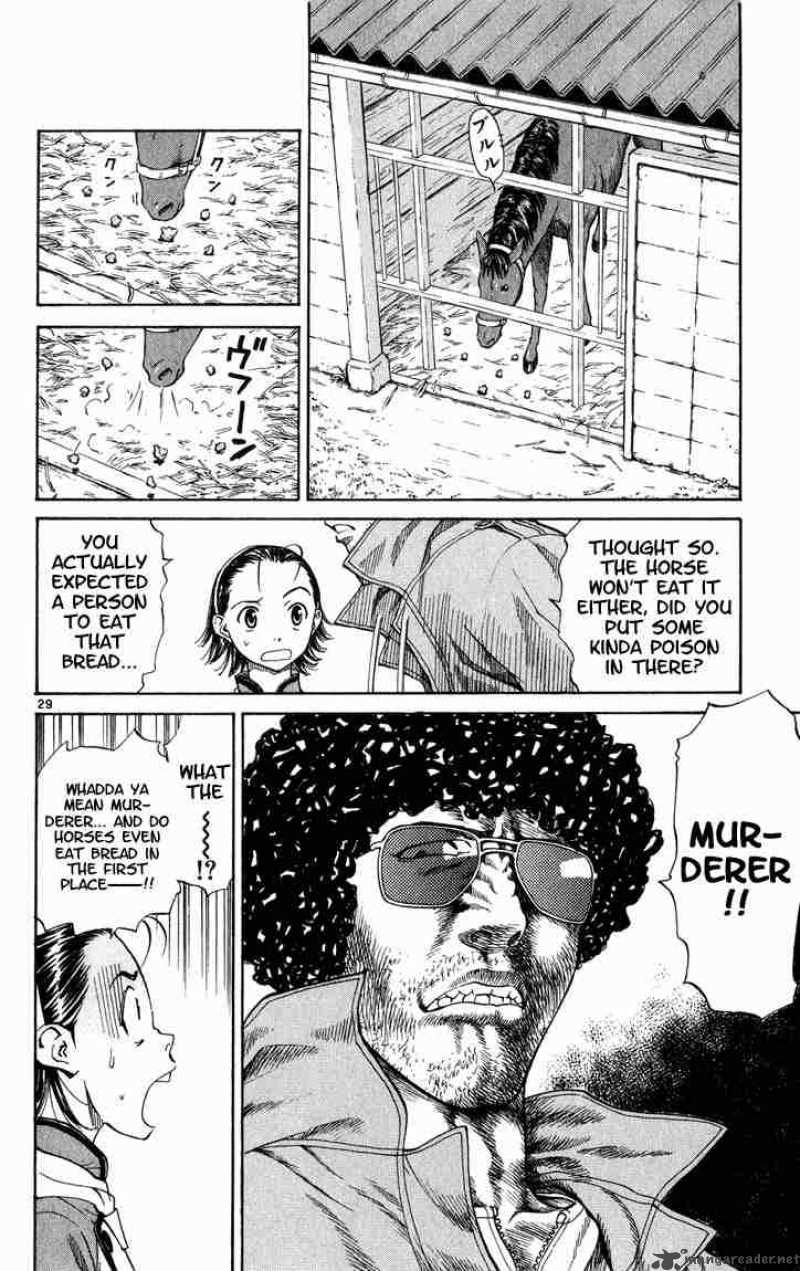 Yakitate Japan Chapter 6 Page 29