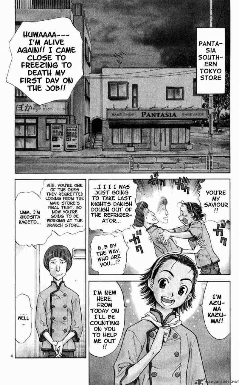 Yakitate Japan Chapter 6 Page 3