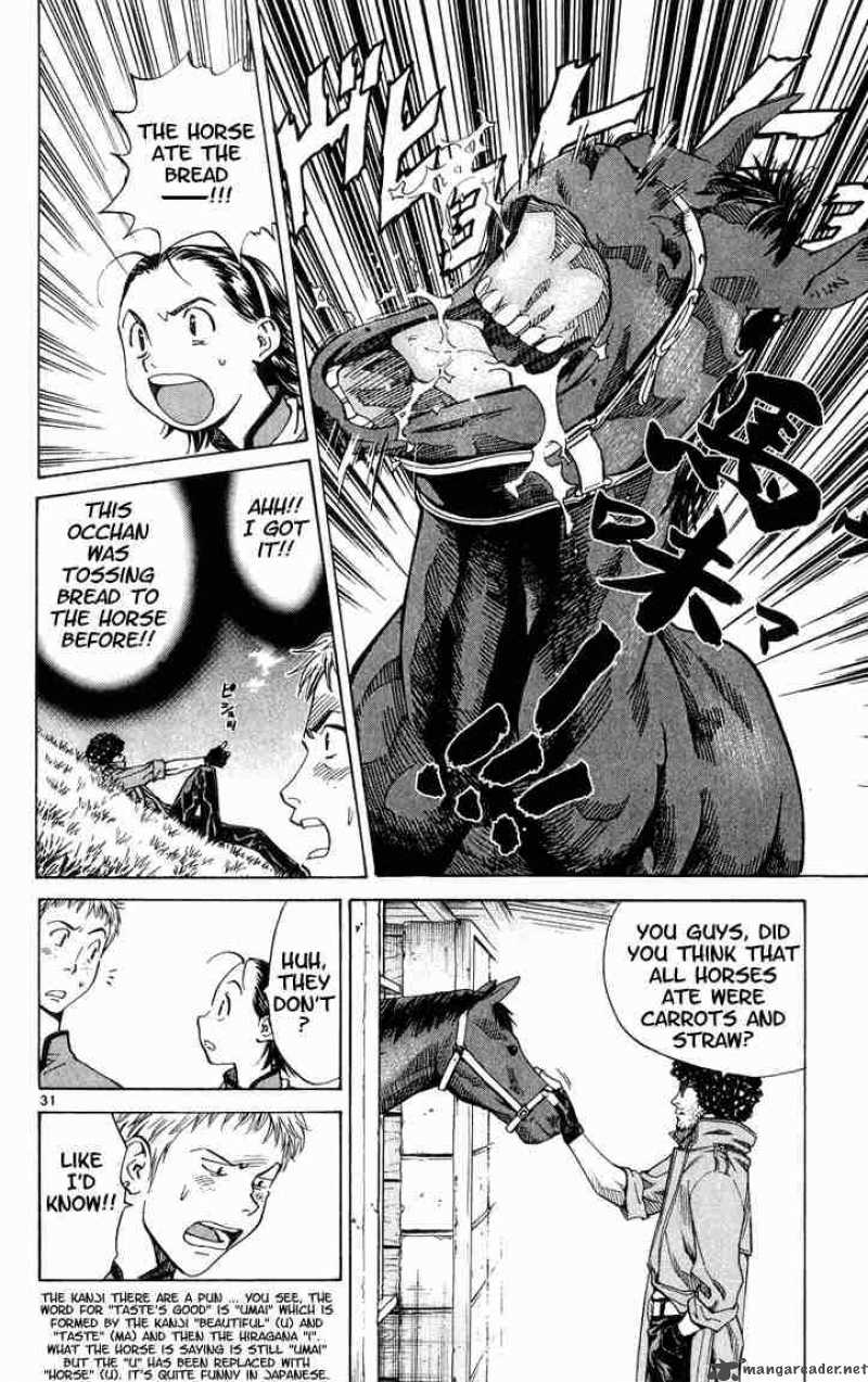 Yakitate Japan Chapter 6 Page 31