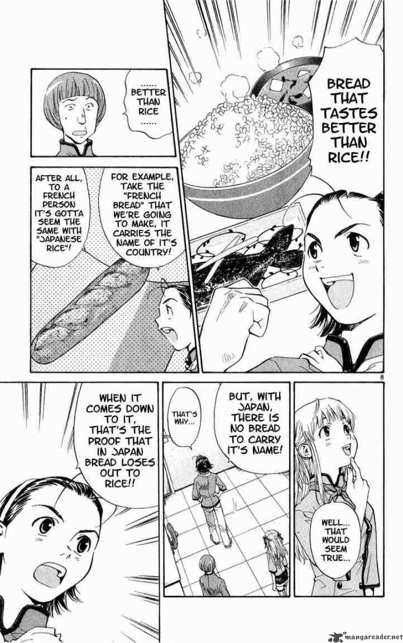 Yakitate Japan Chapter 6 Page 8