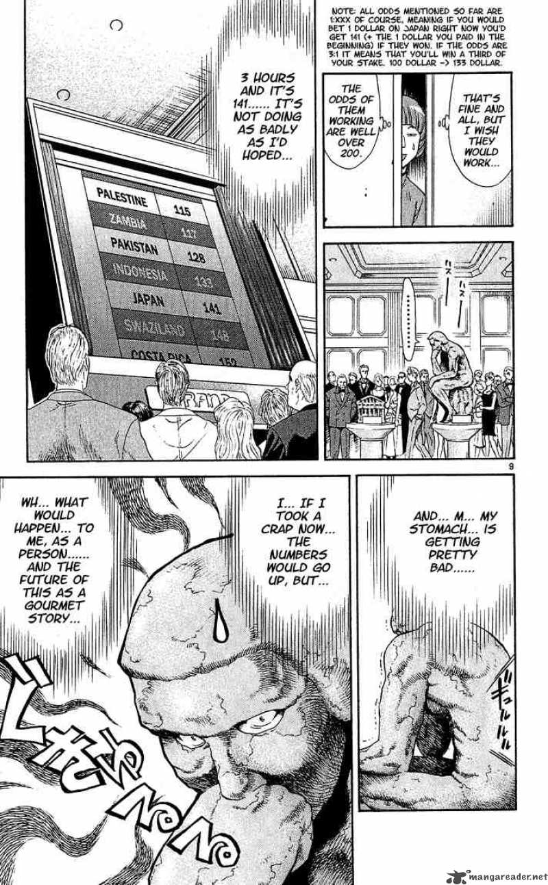 Yakitate Japan Chapter 60 Page 11