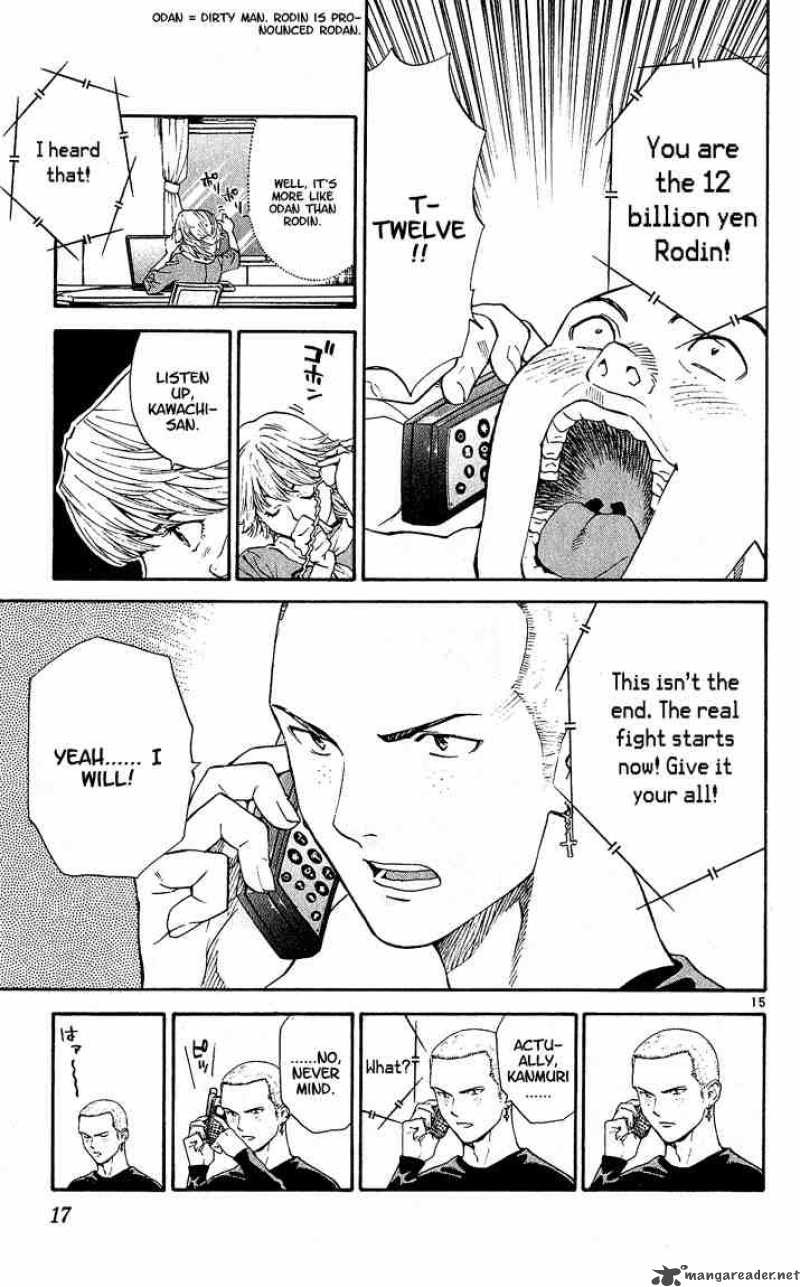 Yakitate Japan Chapter 60 Page 17