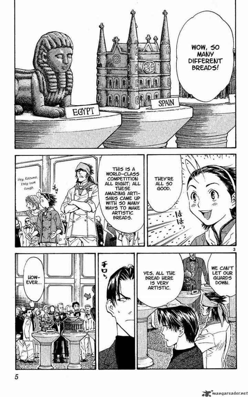 Yakitate Japan Chapter 60 Page 5