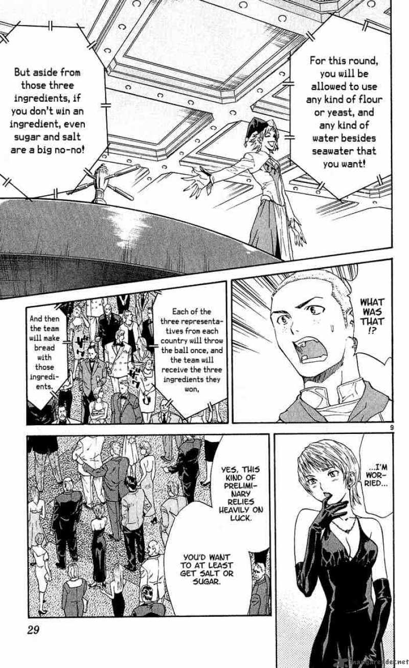 Yakitate Japan Chapter 61 Page 9