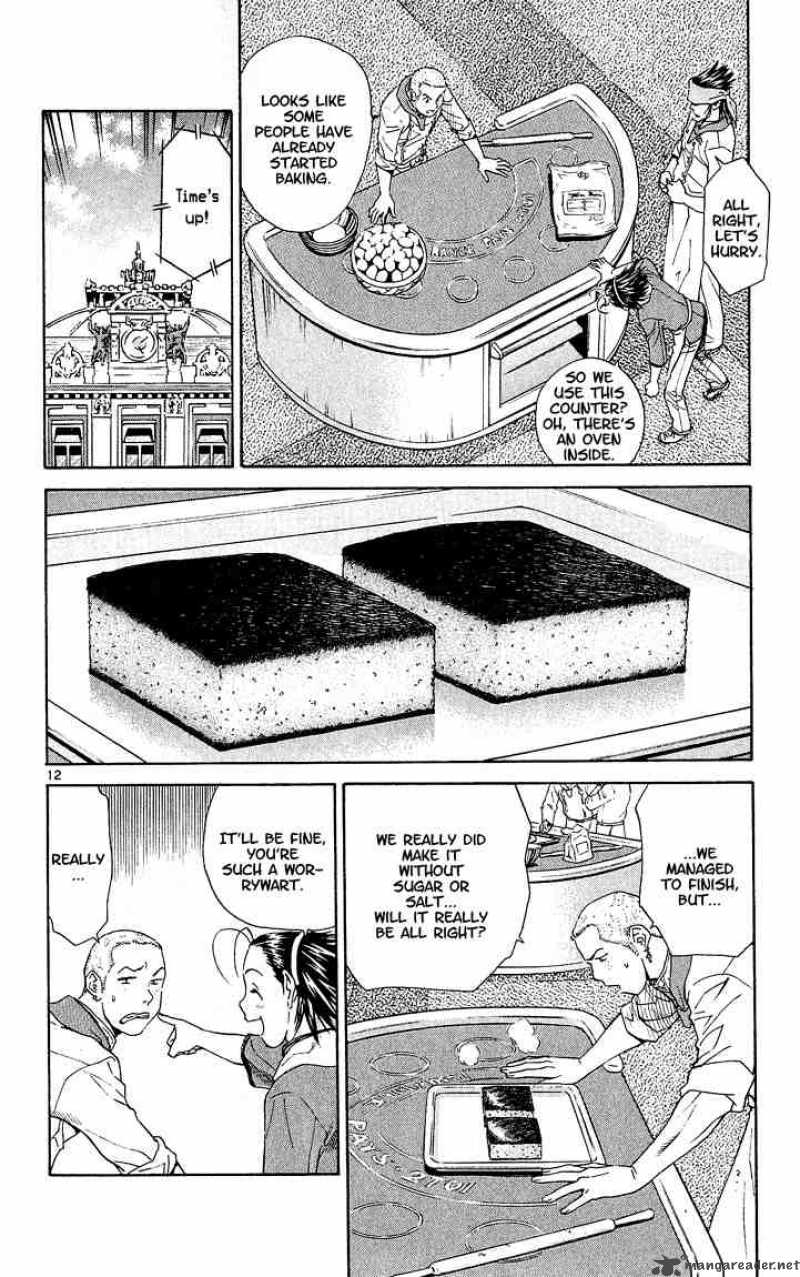 Yakitate Japan Chapter 62 Page 12