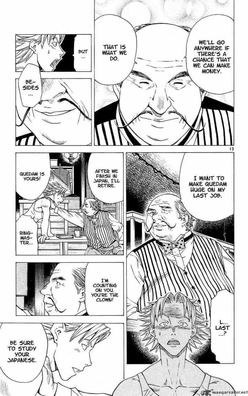 Yakitate Japan Chapter 63 Page 12