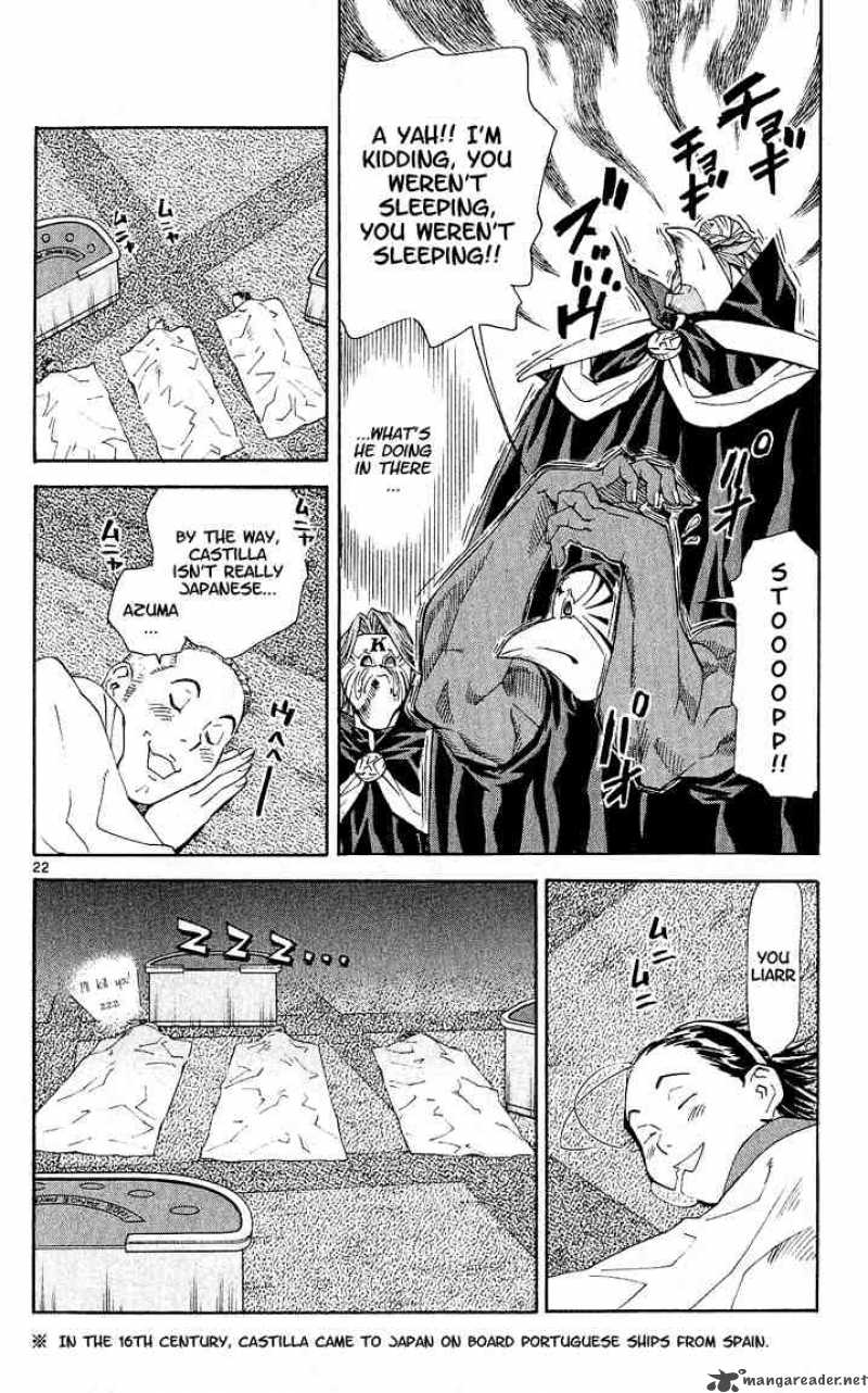 Yakitate Japan Chapter 63 Page 21