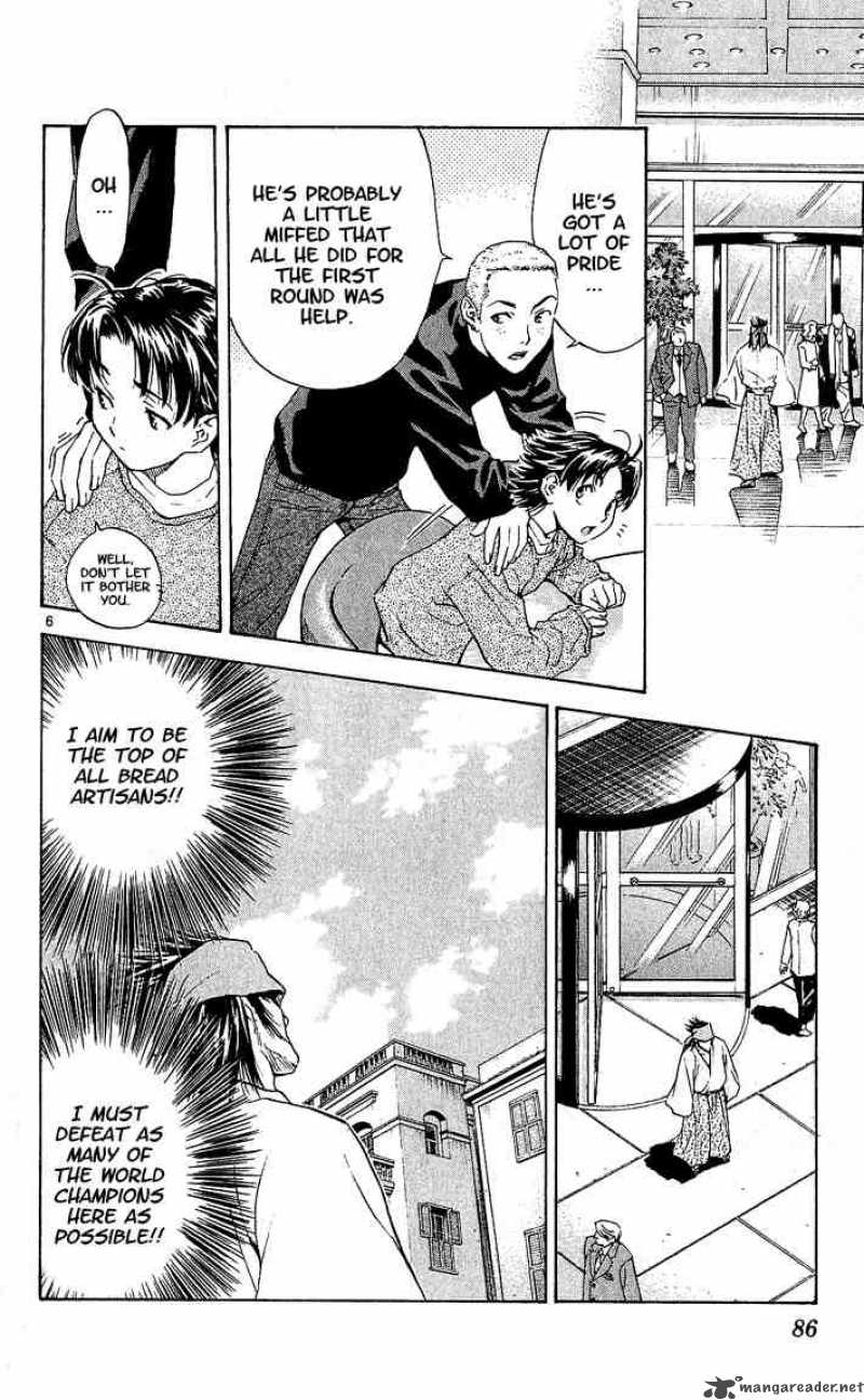 Yakitate Japan Chapter 64 Page 6