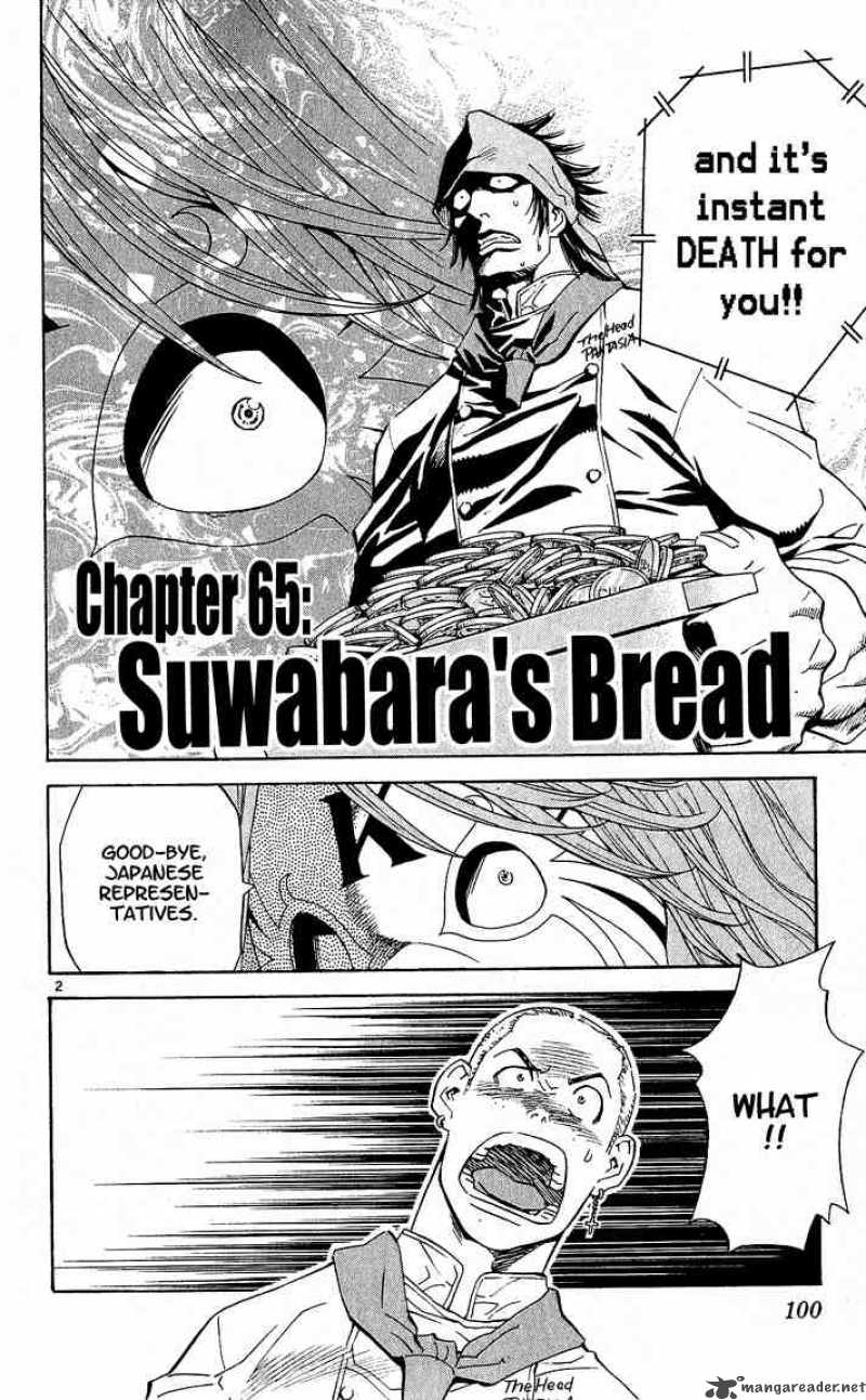 Yakitate Japan Chapter 65 Page 2