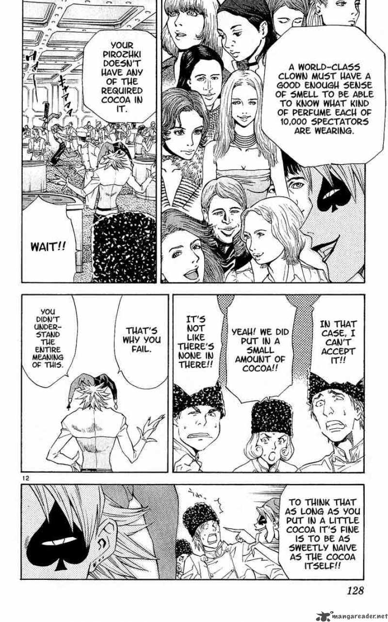 Yakitate Japan Chapter 66 Page 12