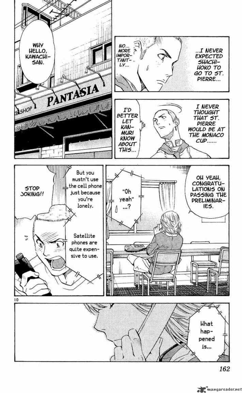 Yakitate Japan Chapter 68 Page 10