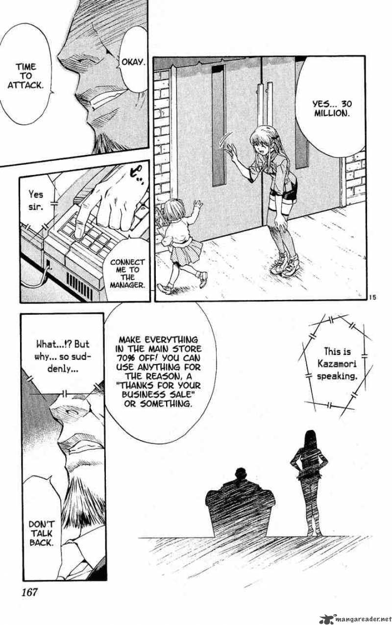 Yakitate Japan Chapter 68 Page 15