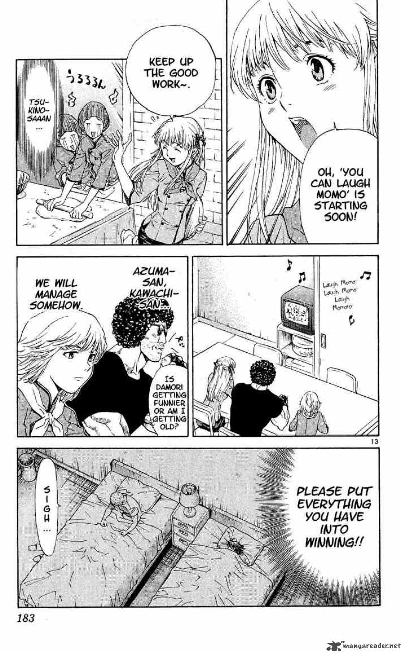 Yakitate Japan Chapter 69 Page 13