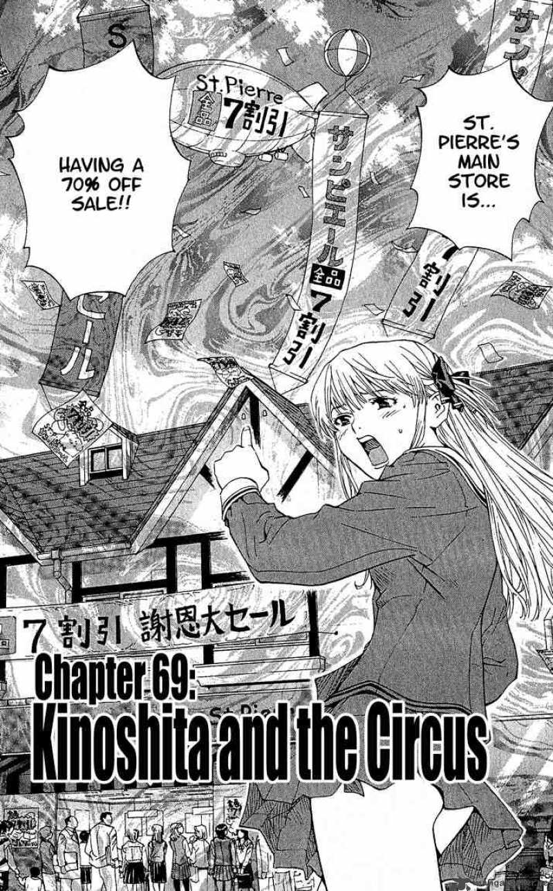 Yakitate Japan Chapter 69 Page 2
