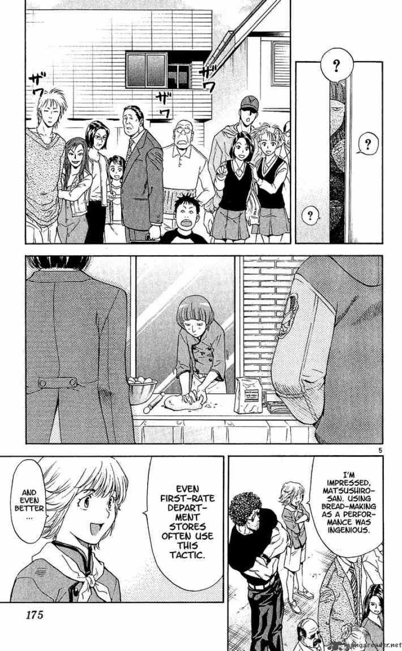 Yakitate Japan Chapter 69 Page 5