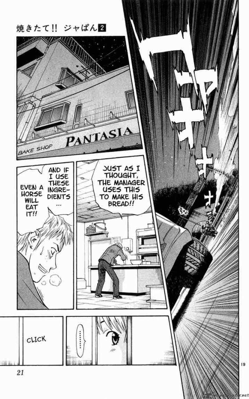 Yakitate Japan Chapter 7 Page 21