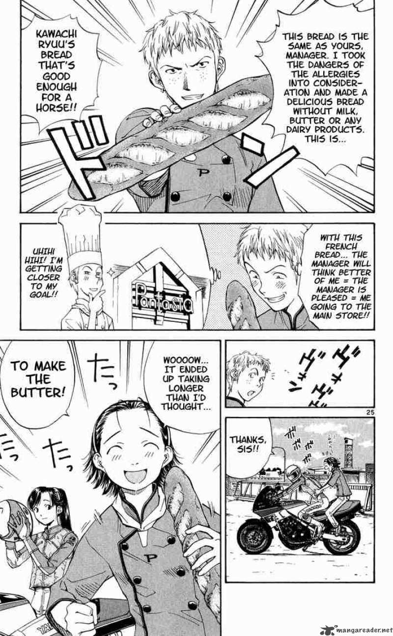 Yakitate Japan Chapter 7 Page 27