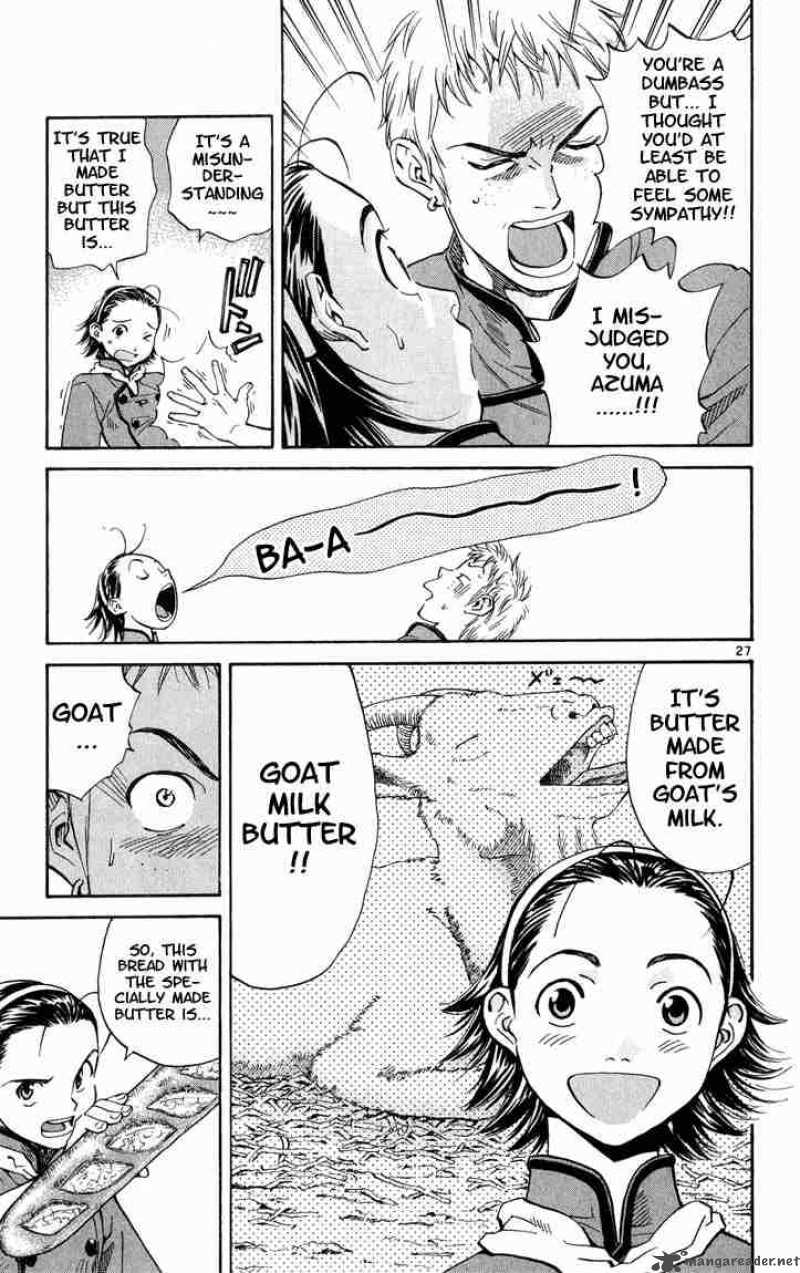 Yakitate Japan Chapter 7 Page 29