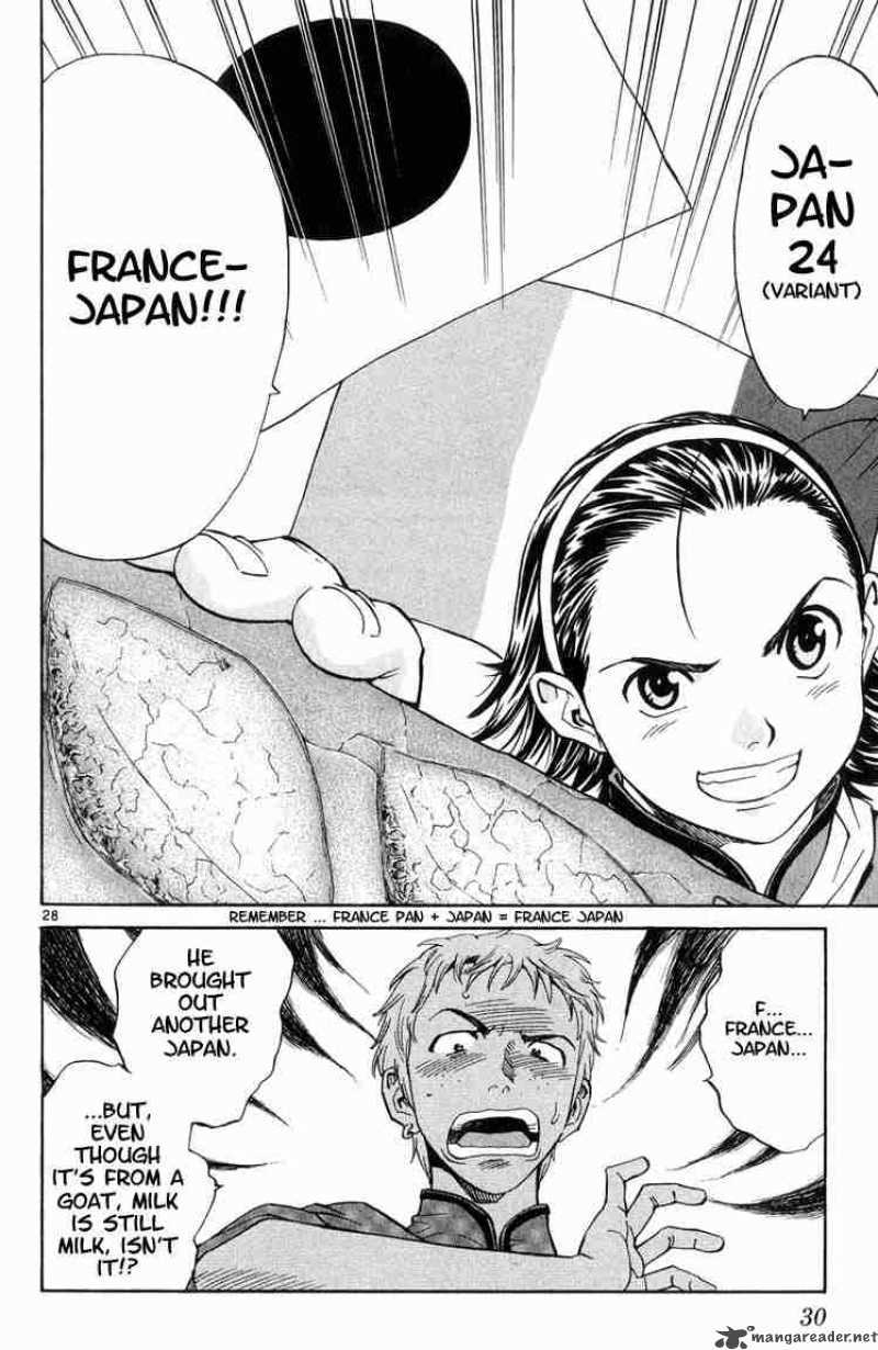 Yakitate Japan Chapter 7 Page 30