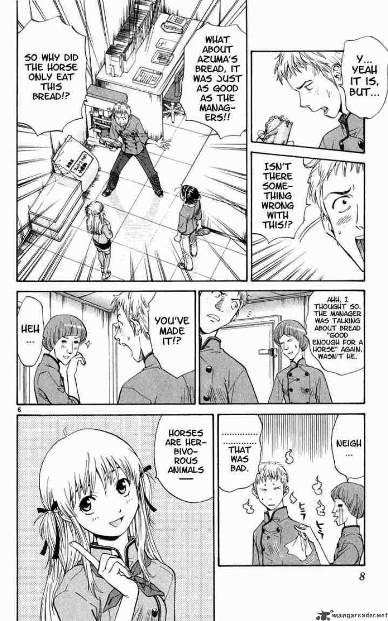 Yakitate Japan Chapter 7 Page 8