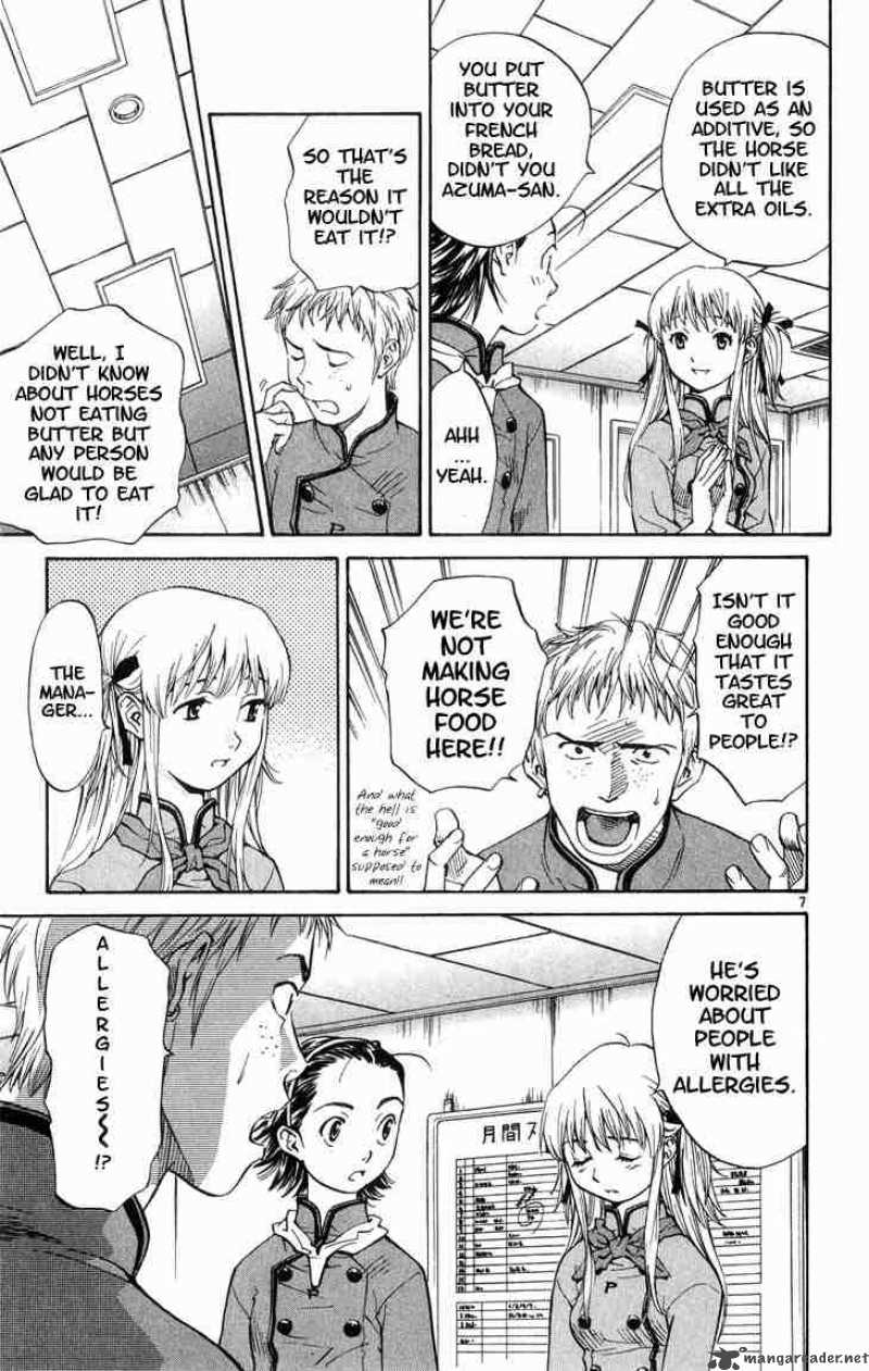 Yakitate Japan Chapter 7 Page 9