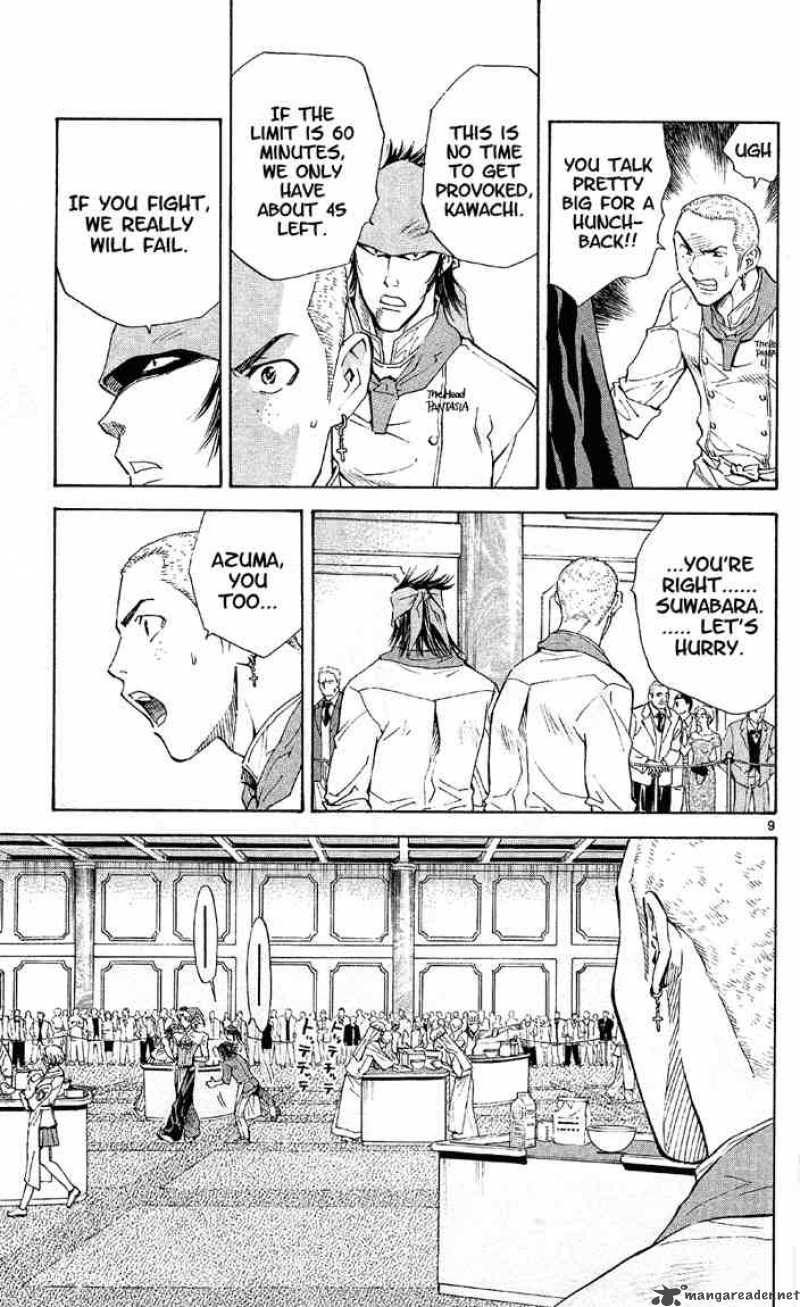 Yakitate Japan Chapter 70 Page 11