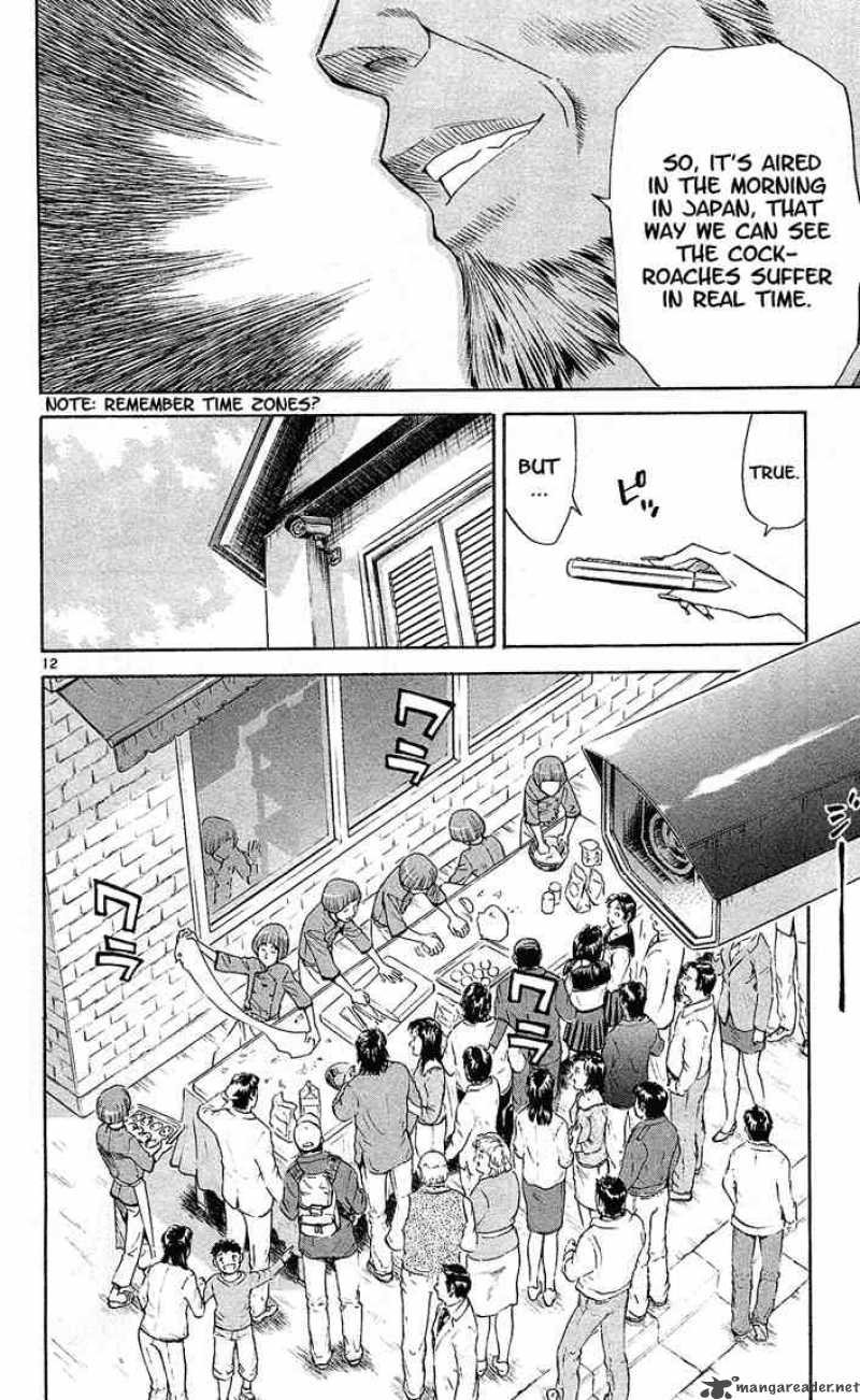 Yakitate Japan Chapter 70 Page 14