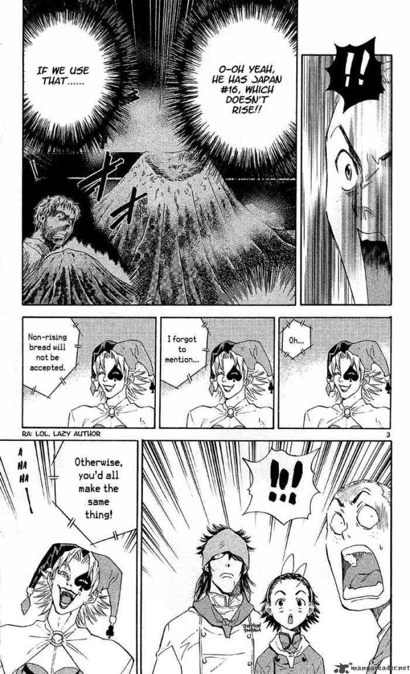 Yakitate Japan Chapter 70 Page 5