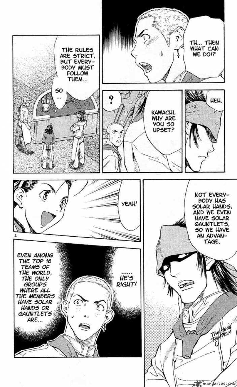 Yakitate Japan Chapter 70 Page 6