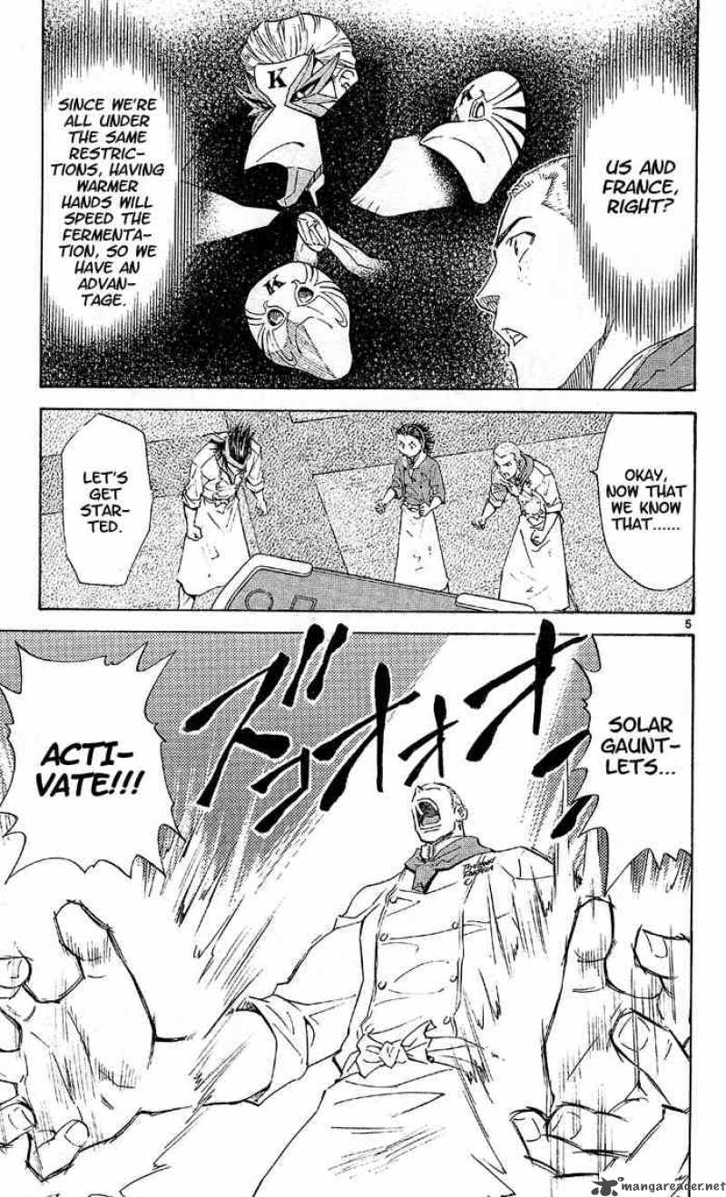 Yakitate Japan Chapter 70 Page 7