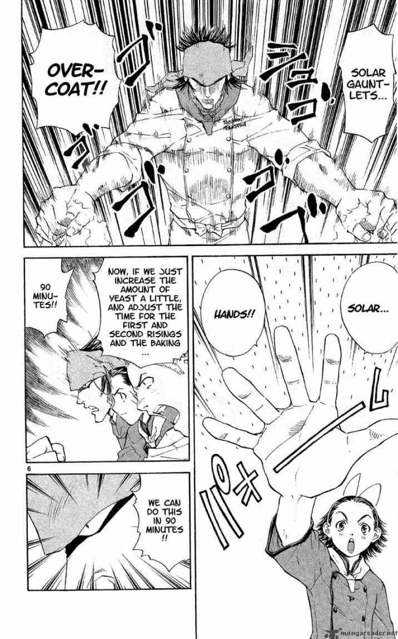 Yakitate Japan Chapter 70 Page 8