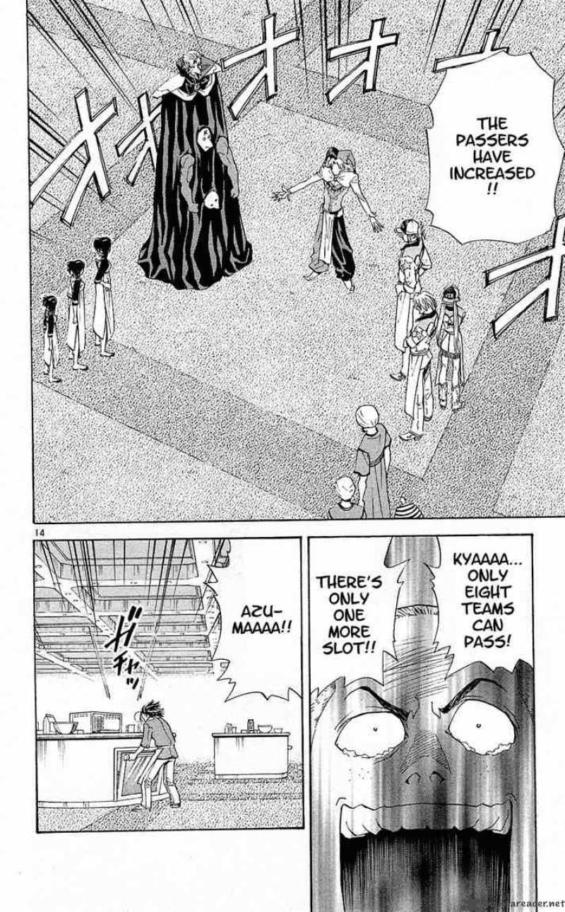 Yakitate Japan Chapter 71 Page 14