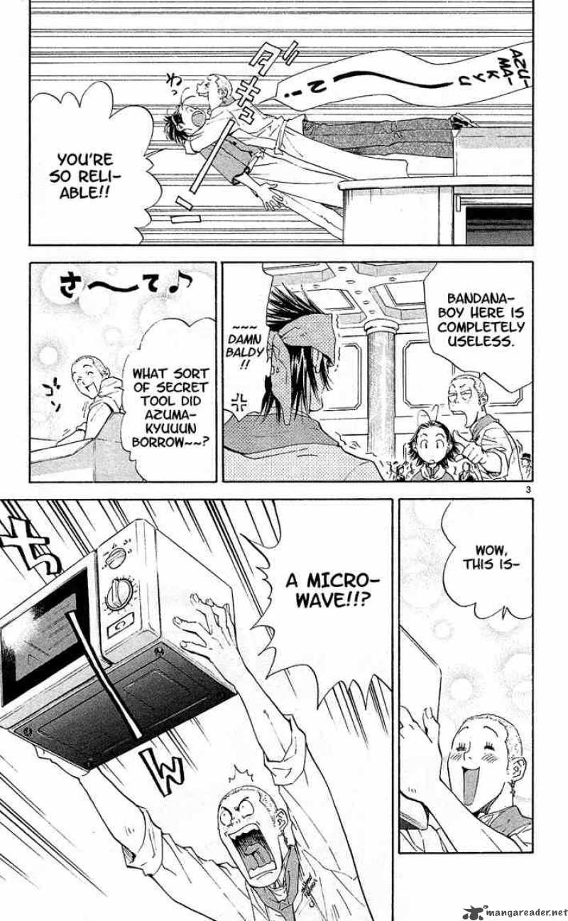 Yakitate Japan Chapter 71 Page 3