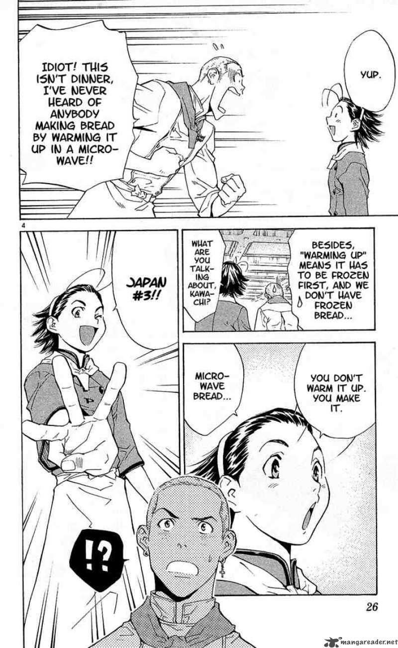 Yakitate Japan Chapter 71 Page 4