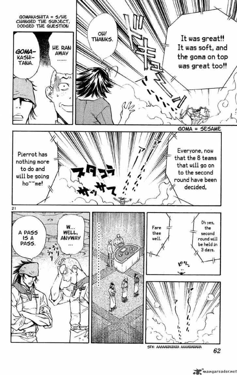 Yakitate Japan Chapter 72 Page 21