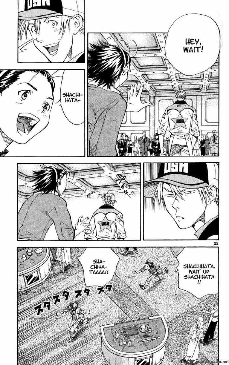 Yakitate Japan Chapter 72 Page 22