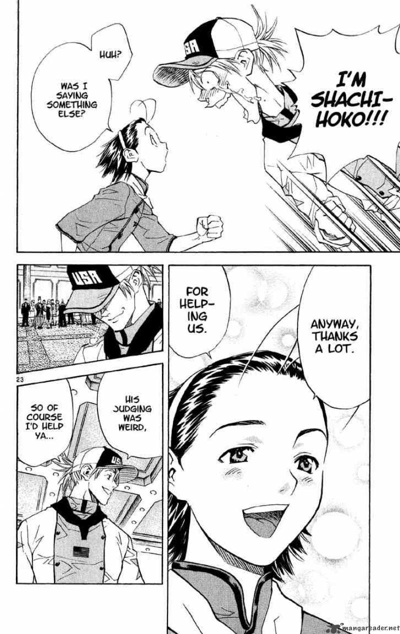 Yakitate Japan Chapter 72 Page 23