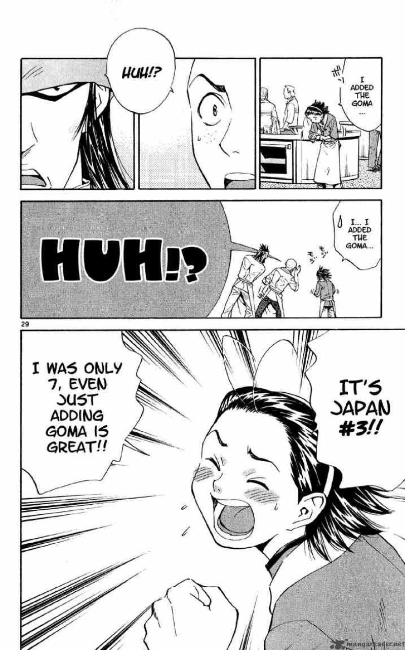 Yakitate Japan Chapter 72 Page 29