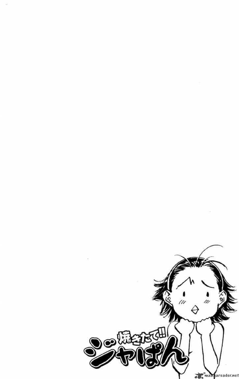 Yakitate Japan Chapter 72 Page 3