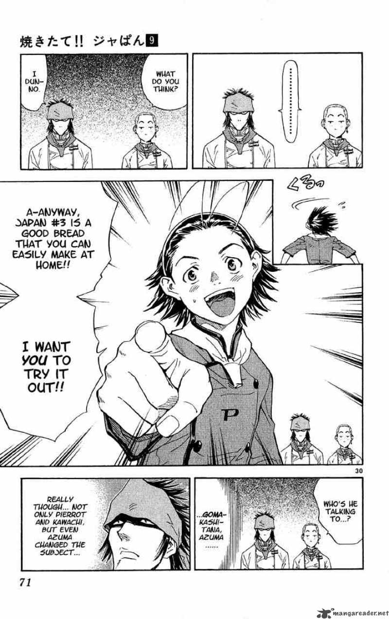 Yakitate Japan Chapter 72 Page 30