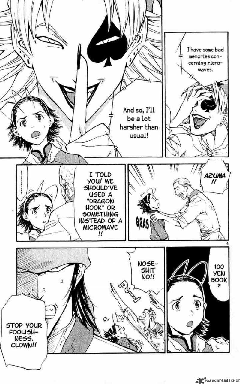 Yakitate Japan Chapter 72 Page 4