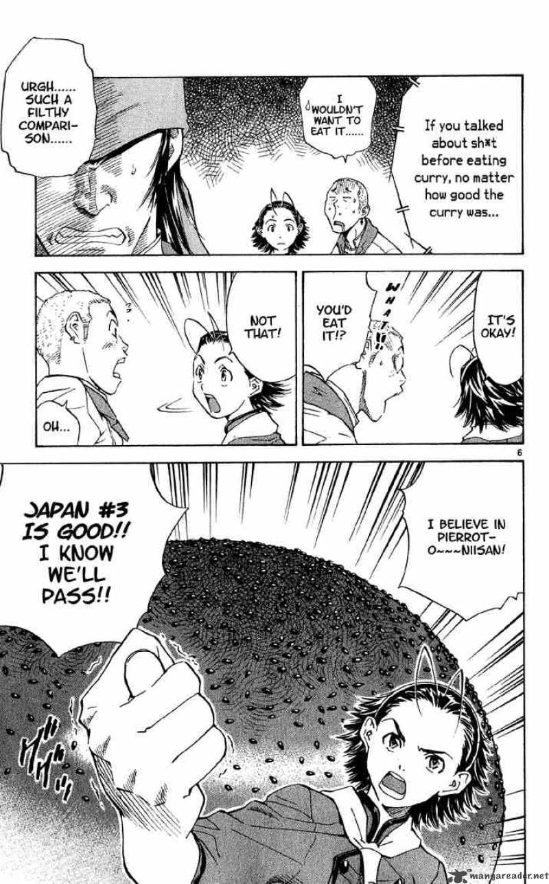 Yakitate Japan Chapter 72 Page 6