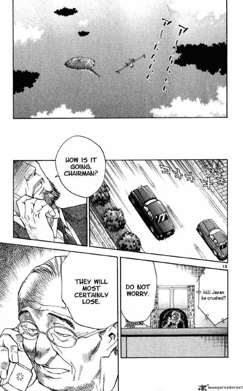 Yakitate Japan Chapter 73 Page 19