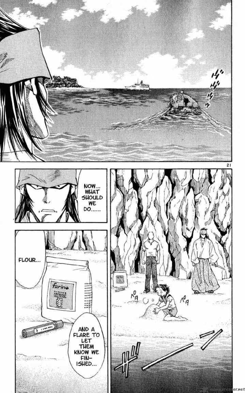 Yakitate Japan Chapter 73 Page 21