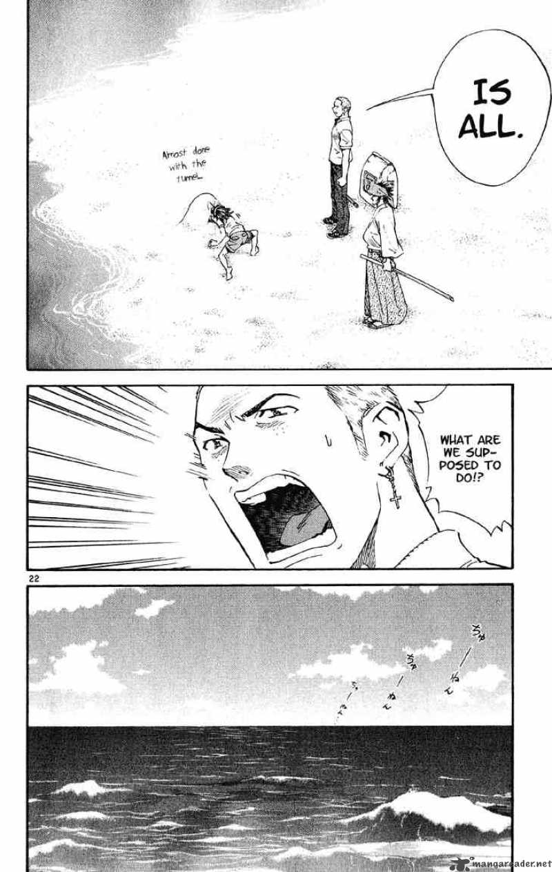 Yakitate Japan Chapter 73 Page 22