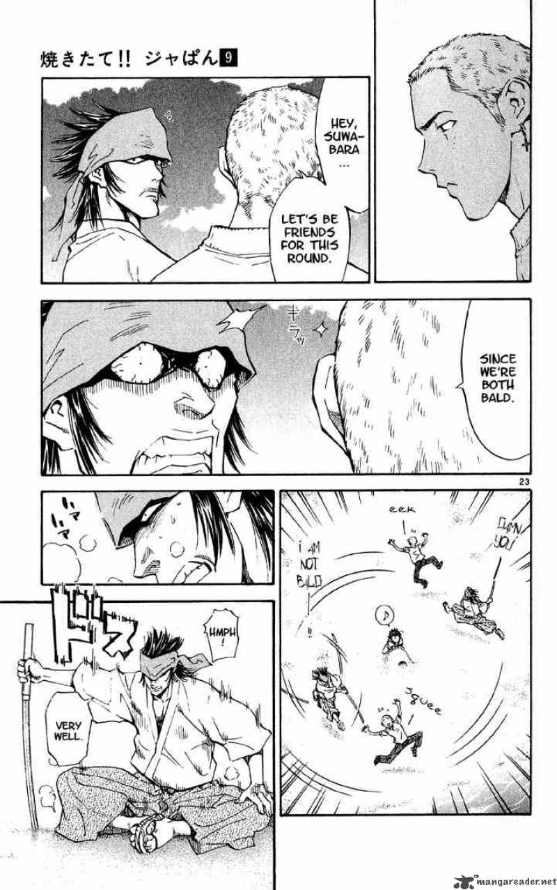 Yakitate Japan Chapter 73 Page 23